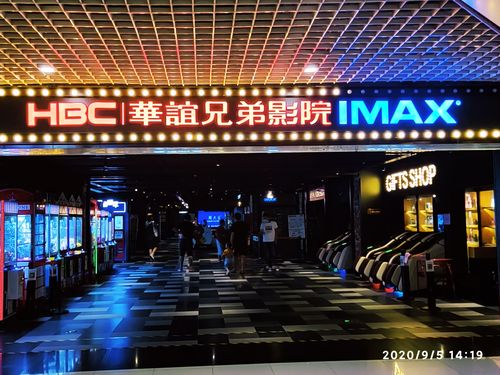 久久久成人看片的相关介绍