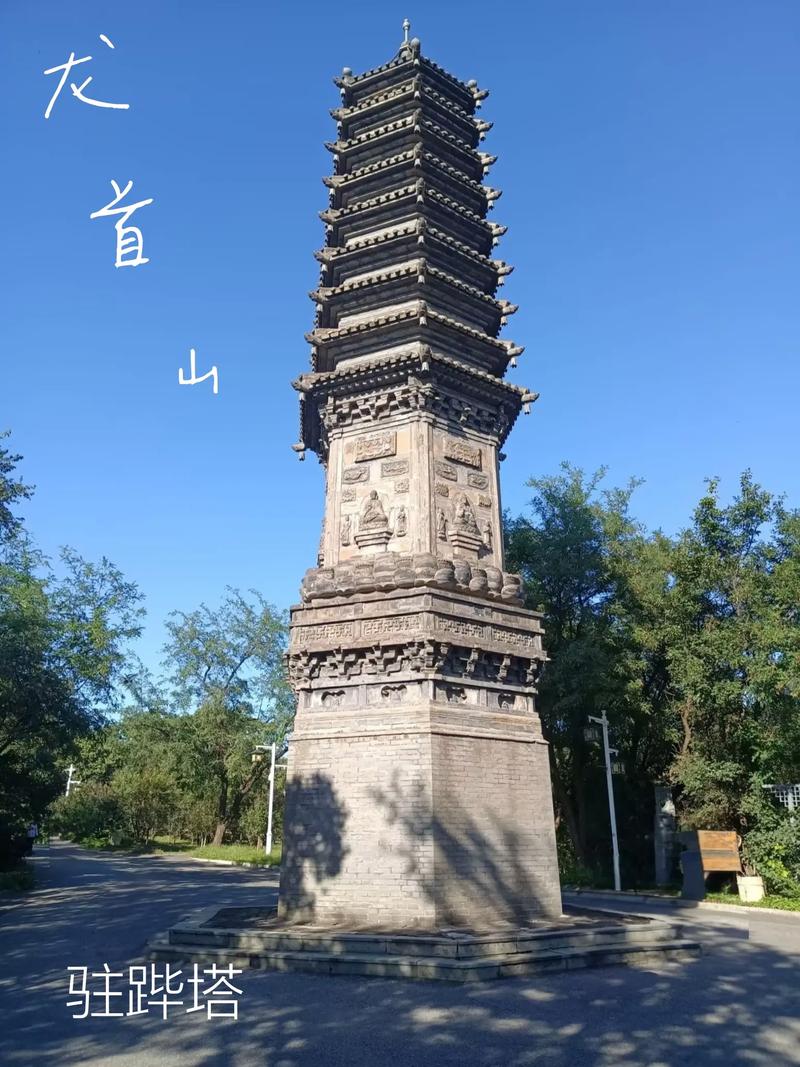 av按摩精油的相关介绍