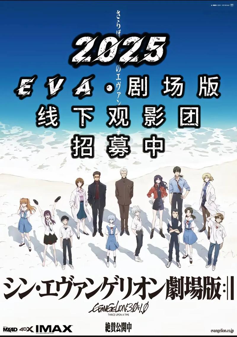 辣文奸的相关介绍