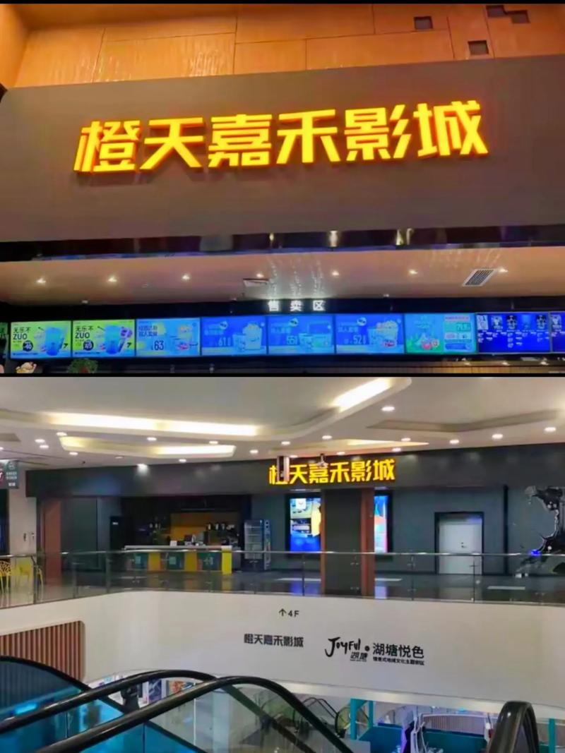 久久成人激情电影的相关介绍