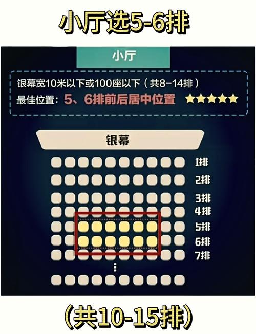 eeuss影院免费的相关介绍