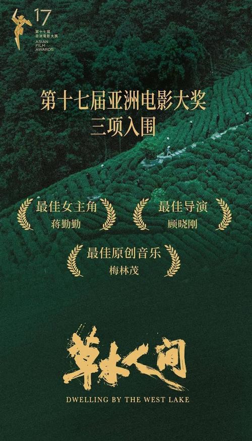 快播电影院的相关介绍