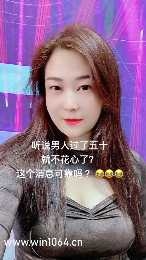 少妇凌辱系列辣文的相关介绍