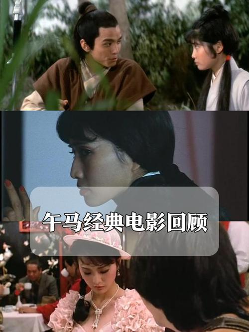 5G影院的相关介绍