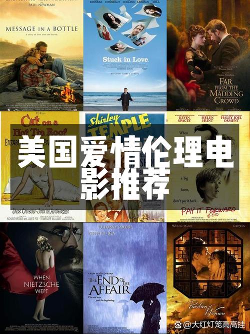 人妻系列高h文的相关介绍