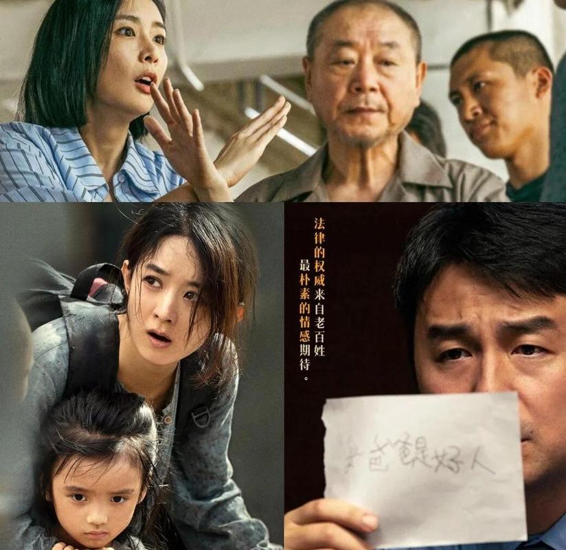 被哥哥摸到高潮小说的相关介绍