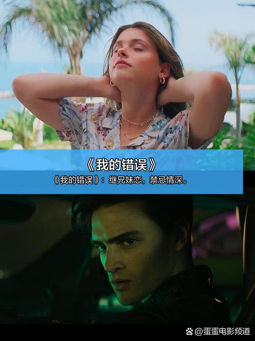 18禁网站免费观看在线的相关介绍