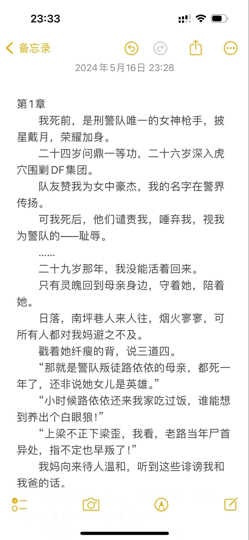 天狼影院香港的相关介绍