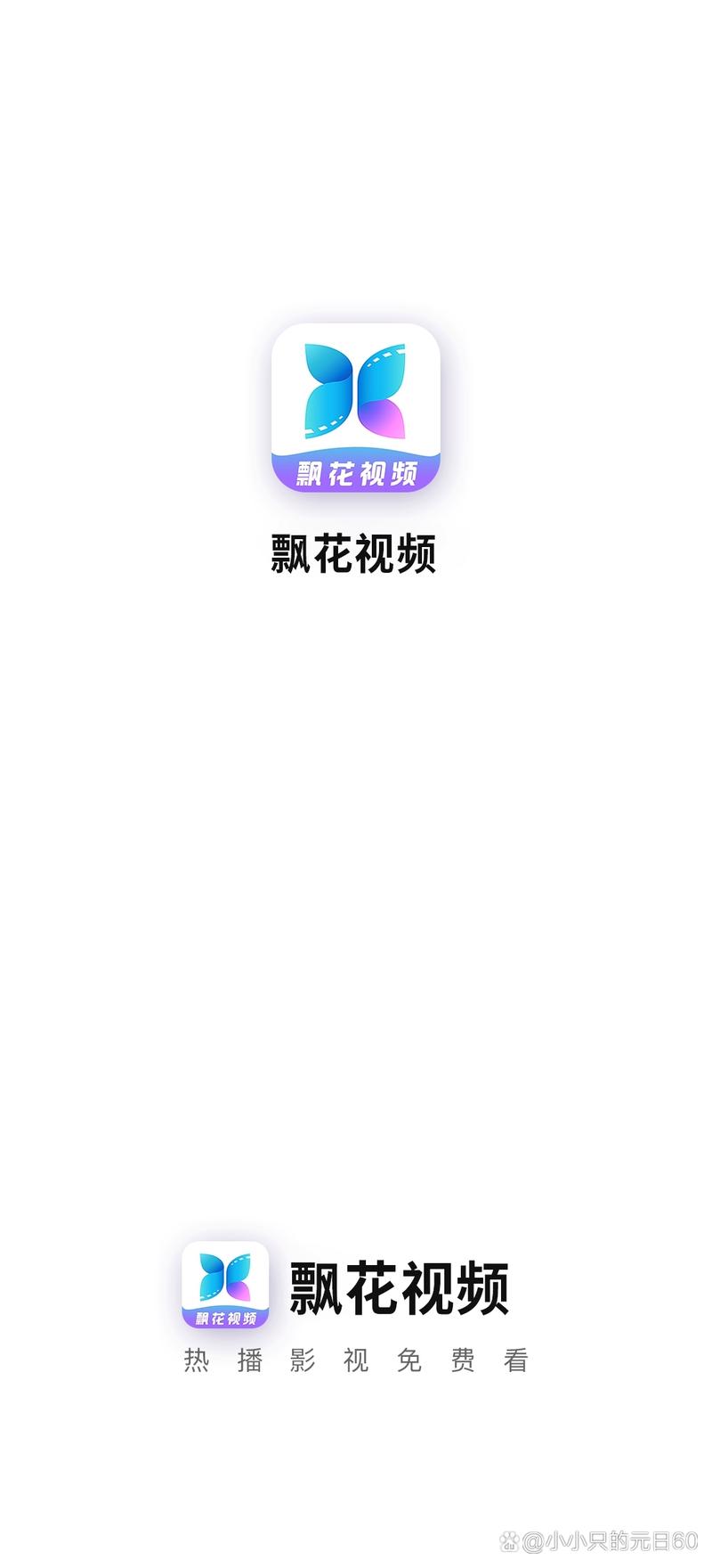 好男人影院的相关介绍