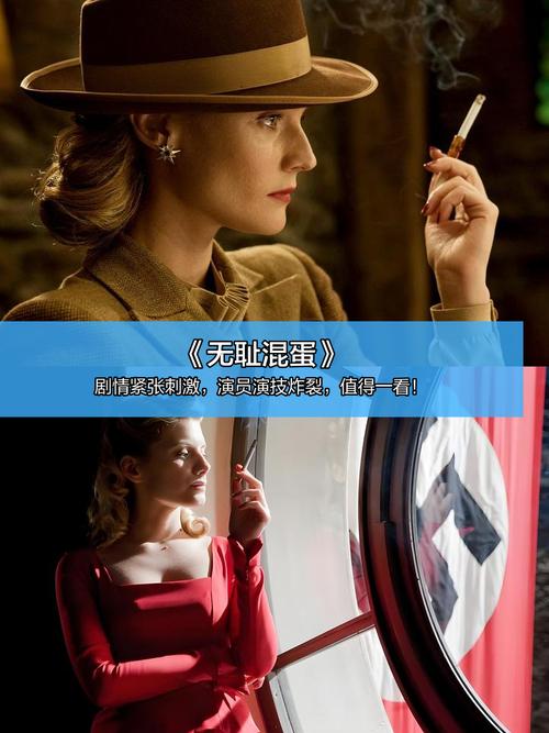 女人又爽又黄免费动漫的相关介绍