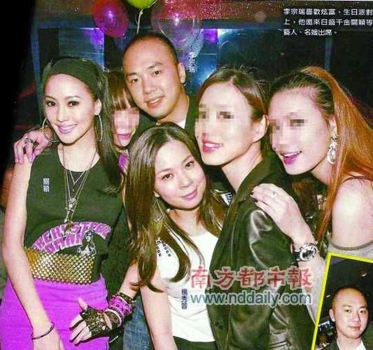 在线高清影院的相关介绍