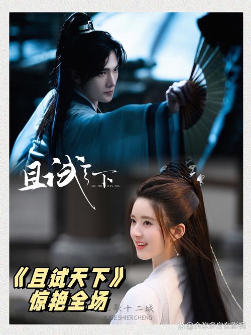 浮力影院52048的相关介绍