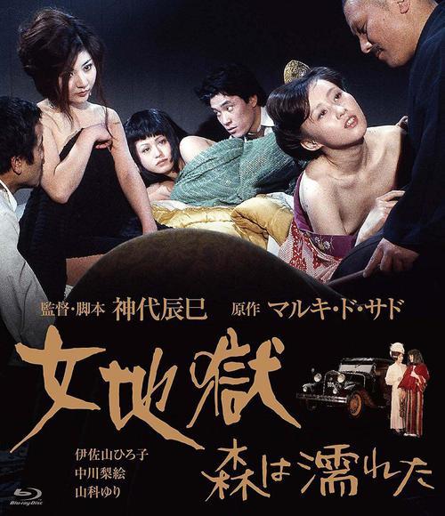 亚洲一区 少妇的相关介绍