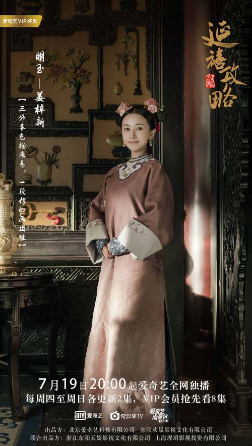 男女黄动漫推荐的相关介绍