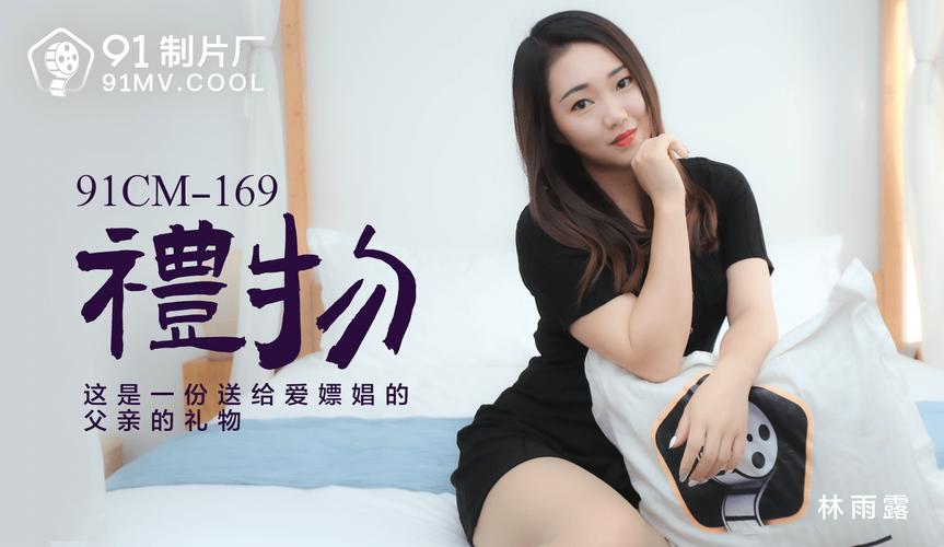 黑人操白浆的相关介绍