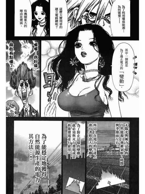 双十影院的相关介绍