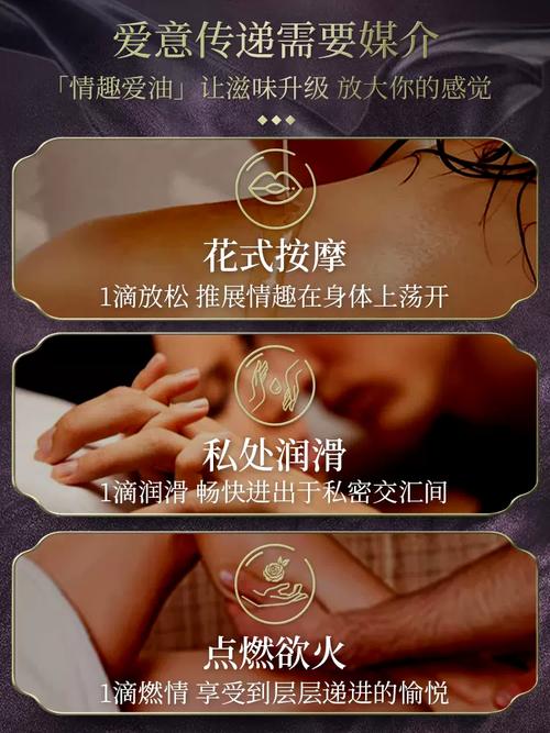老师被我操哭的相关介绍