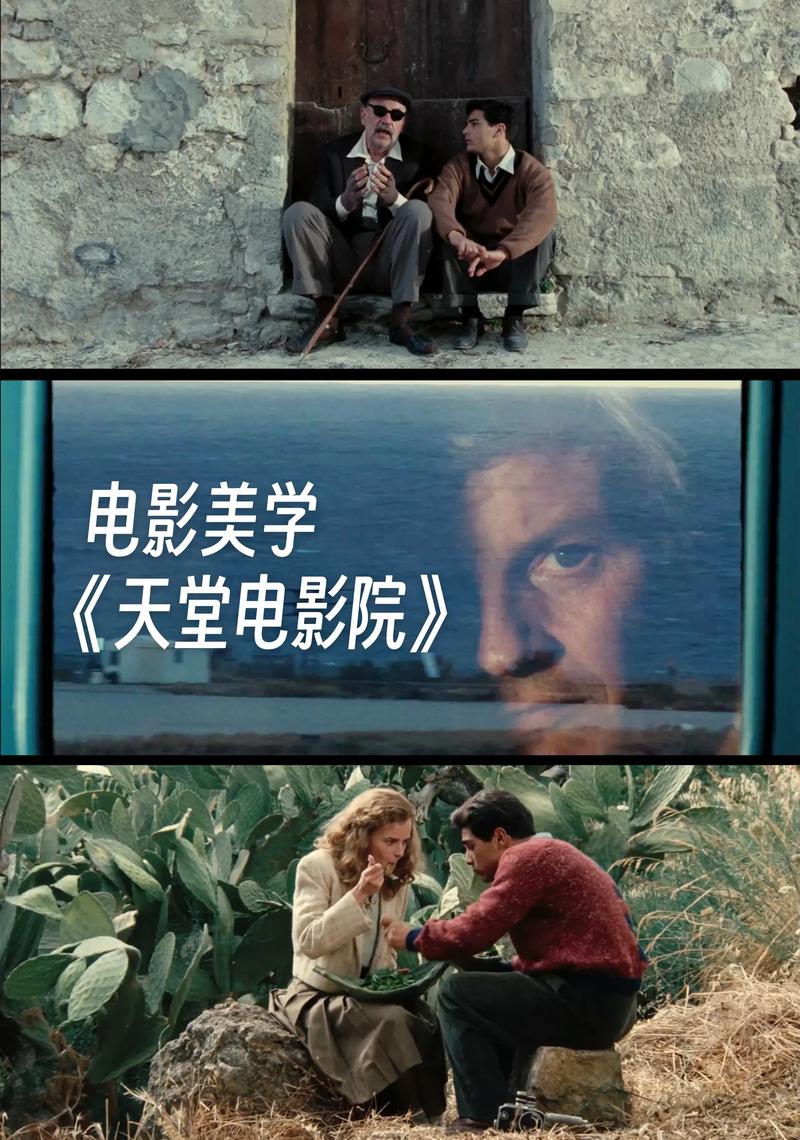 男人av天堂久久久的相关介绍