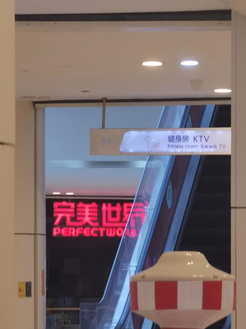 亚洲少妇久久的相关介绍