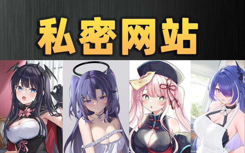 神马影院午夜片的相关介绍