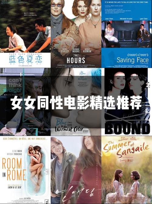 老湿机影院视费x看的相关介绍