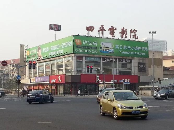 乐派午夜影院的相关介绍