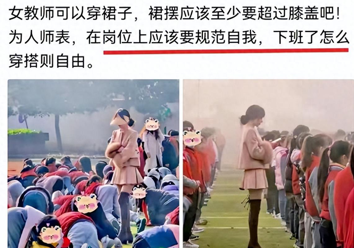 高潮喷水少妇av的相关介绍