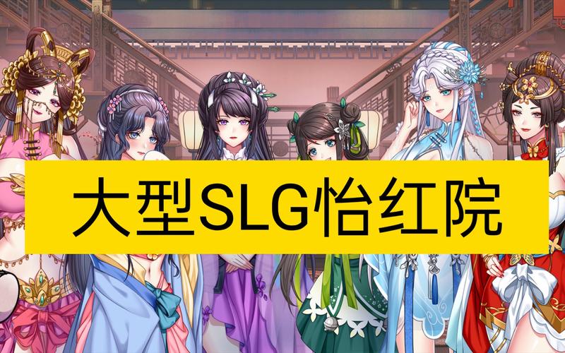 美女老师被爆操的相关介绍