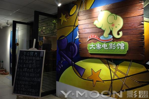 网站在线看18岁禁止的相关介绍