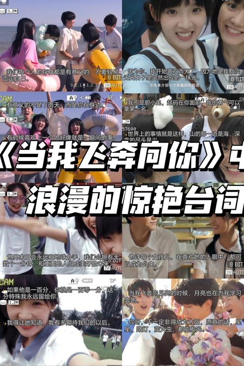 久久久久亚洲精品av的相关介绍