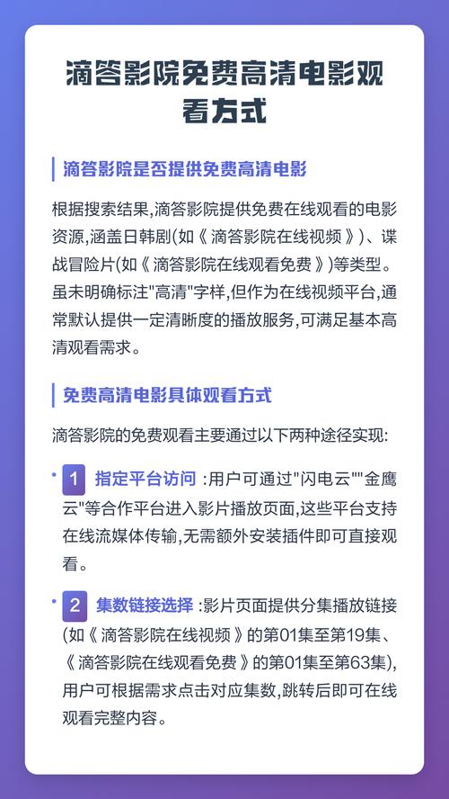 3d影院椅的相关介绍