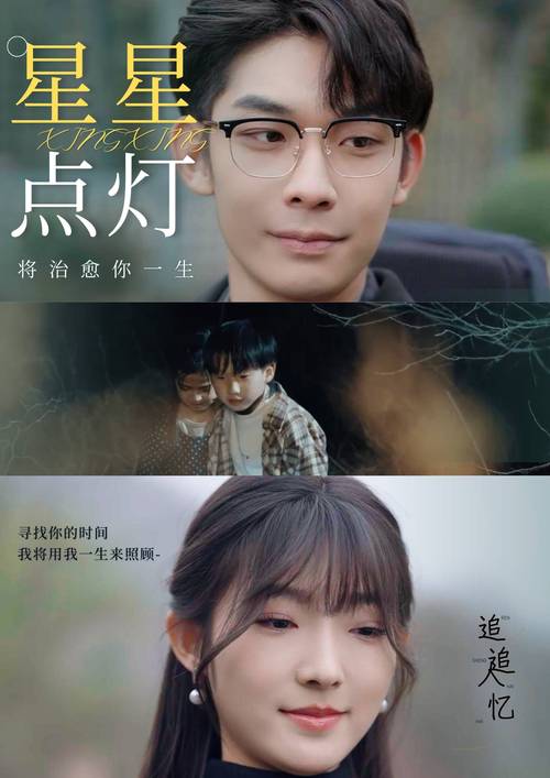 少妇的一级黄片的相关介绍