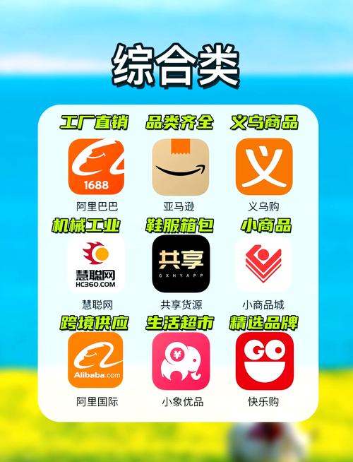 浮力影院520461的相关介绍
