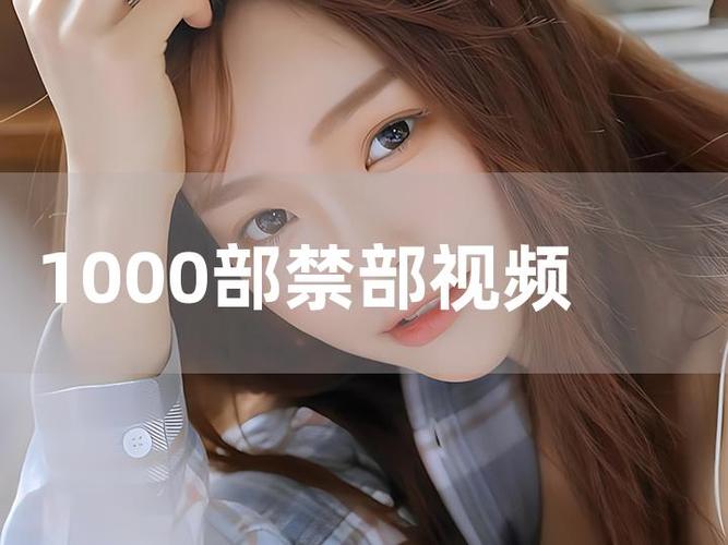 日本少妇精油按摩记的相关介绍