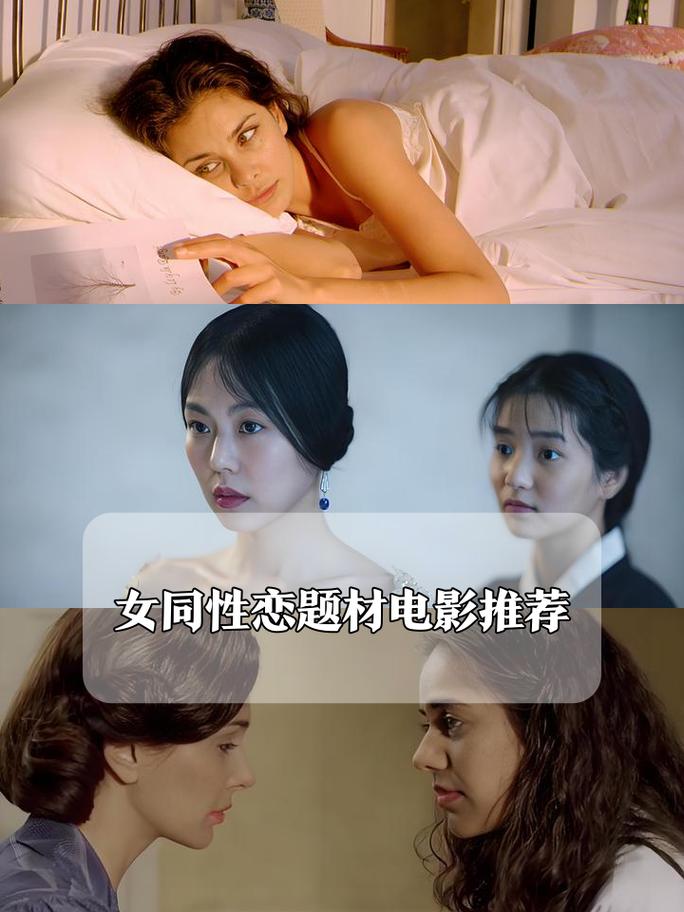 亚洲成在人线影院的相关介绍