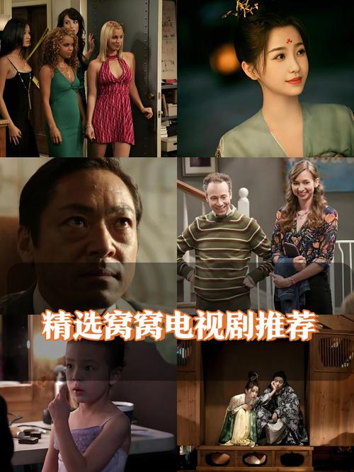 国内少妇人妻丰满av的相关介绍