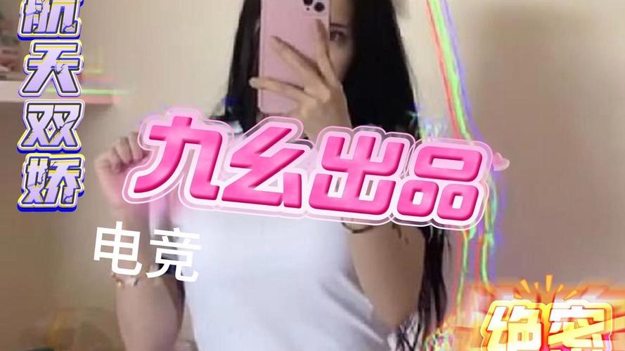 欧美午夜刺激影院的相关介绍