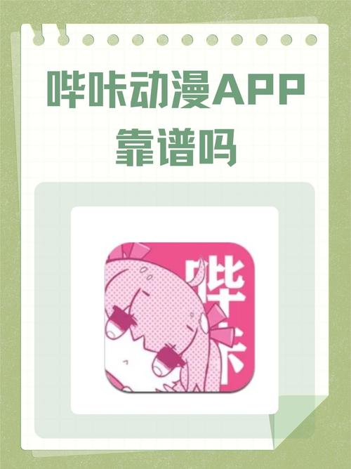 俄罗斯极品毛片的相关介绍