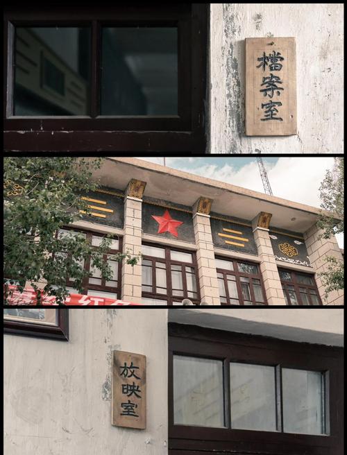 高潮毛片无遮挡高清的相关介绍