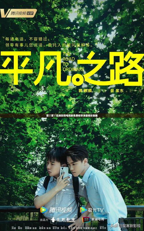 浮力影院在线影的相关介绍