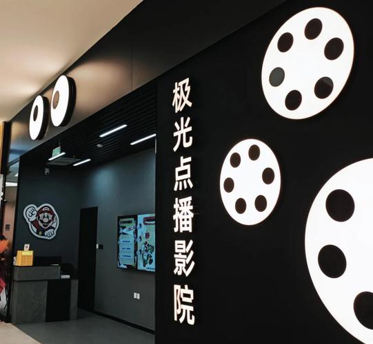 羞耻调教(高h,1v1)小说的相关介绍