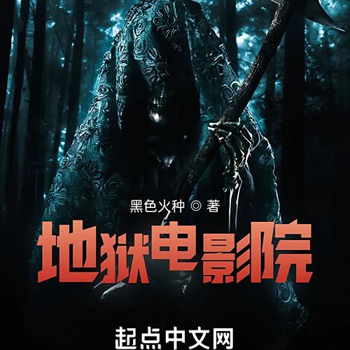 动漫被爽巨乳黄动漫的相关介绍