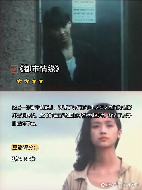 高清无遮挡高潮毛片的相关介绍
