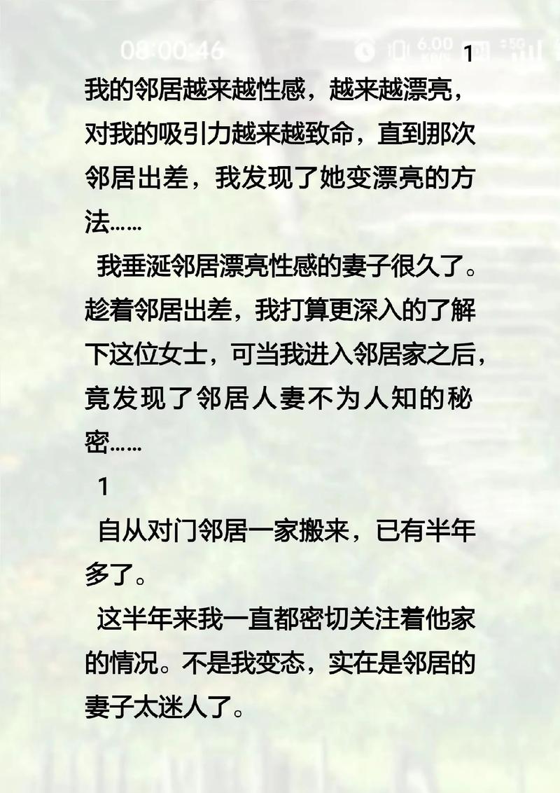 搞女人bb毛片的相关介绍