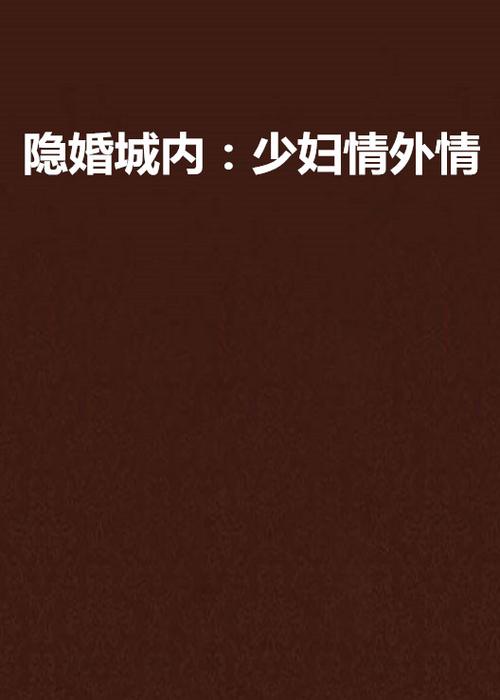 水母影院的相关介绍