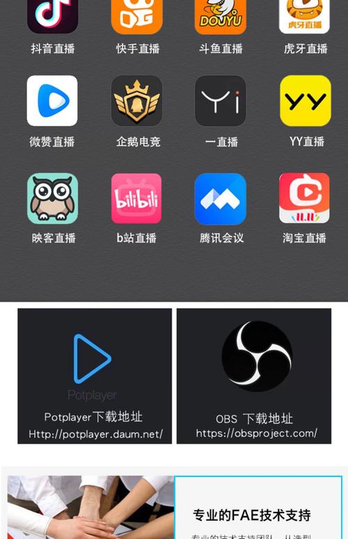 中影电影院的相关介绍