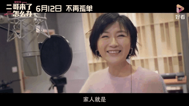 99久久精品毛片免费看的相关介绍