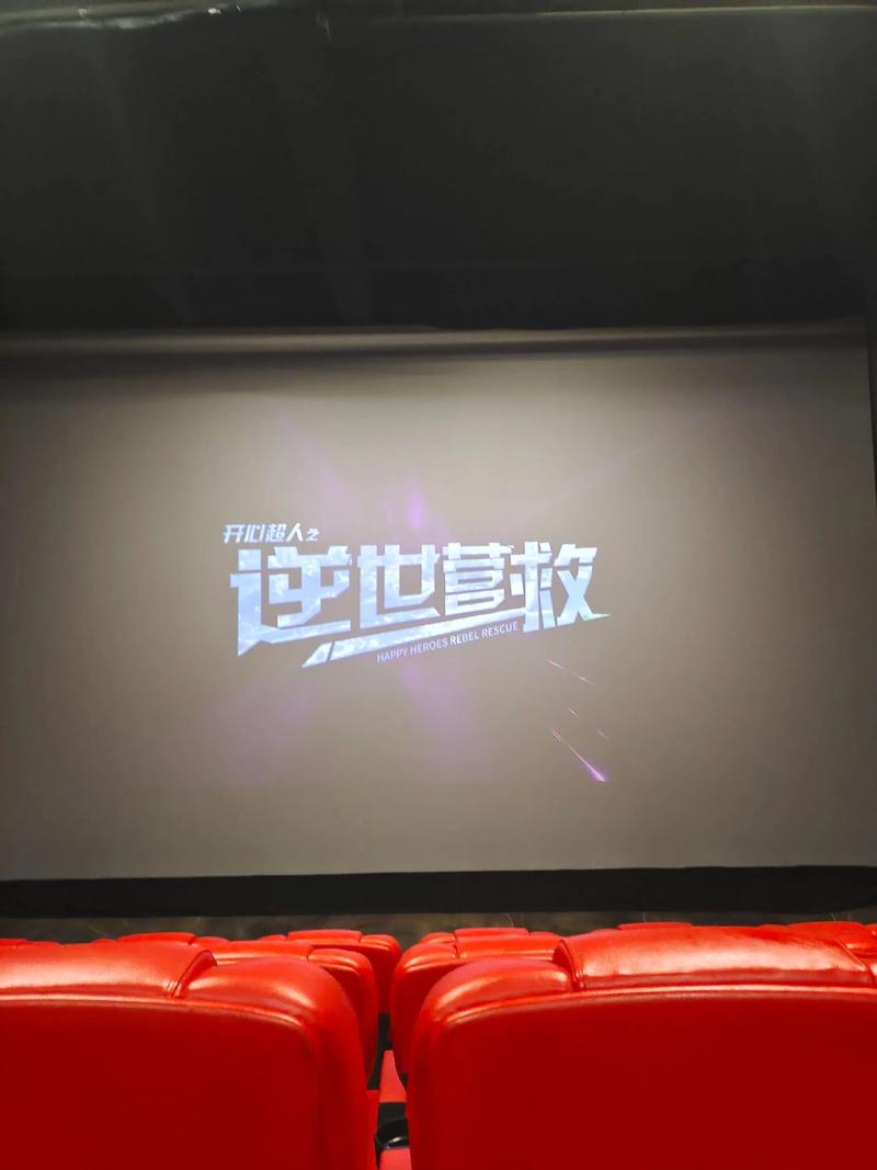 久久男人的天堂成人的相关介绍