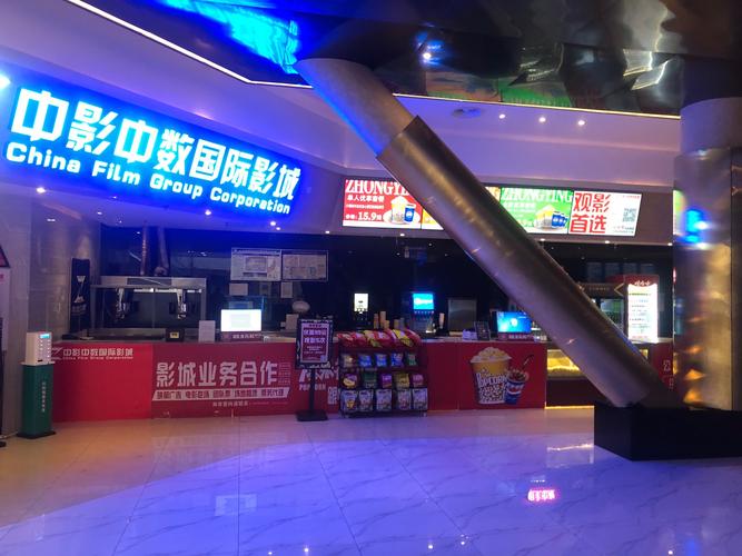 高难度美女软体av的相关介绍