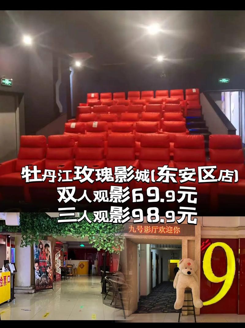 男女一边摸一边亲的相关介绍